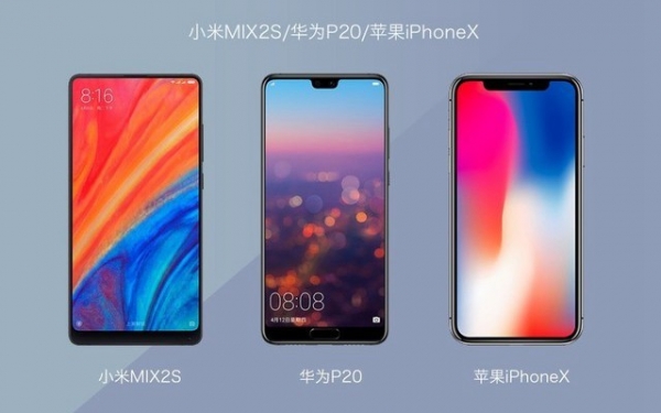 小米MIX2S、华为P20、苹果iPhone X全面对比详细评测 买哪个好?