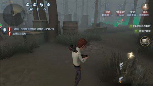 第五人格绿色的圈是什么 屠夫身边绿色光圈介绍