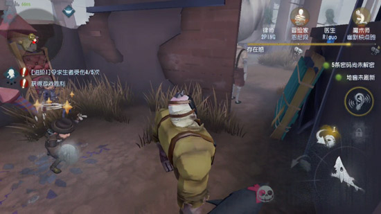 第五人格怎么套路制胜 第五人格制胜套路分享
