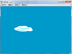 flash怎么制作天空漂浮的卡通云彩?