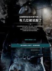 冰汽时代无法令怎么通关 无法令新家通关攻略