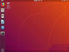 ubuntu18.04怎么重置桌面?