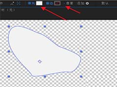 AE2018怎么画不规则图形?