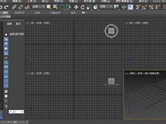 3DMAX怎么画墙矩形扩展图形?