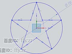 UG12.0草图大师怎么画五角星?
