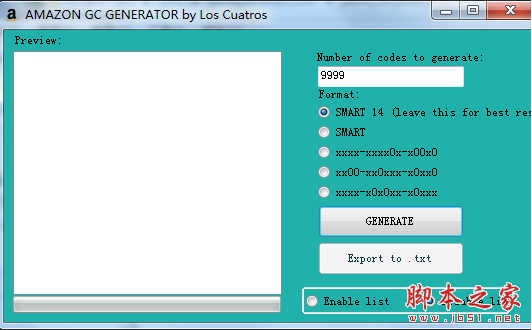 亚马逊礼品卡生成器 v1.1 免费绿色版