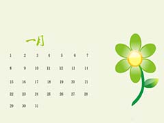 flash怎么设计一款小清新的日历?