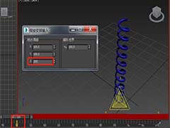 3Dsmax9怎么给弹簧添加动画效果?