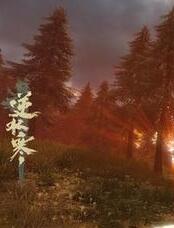 逆水寒奇遇一言为定怎么触发 一言为定奇遇触发条件及奖励