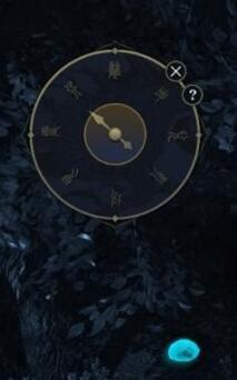 逆水寒海市蜃楼密卷使用技巧 逆水寒海市蜃楼密卷怎么用