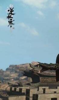 逆水寒怎么合成装备 装备合成方法介绍