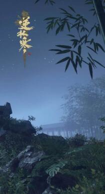 逆水寒奇遇天下有敌怎么触发 天下有敌任务流程及奖励介绍