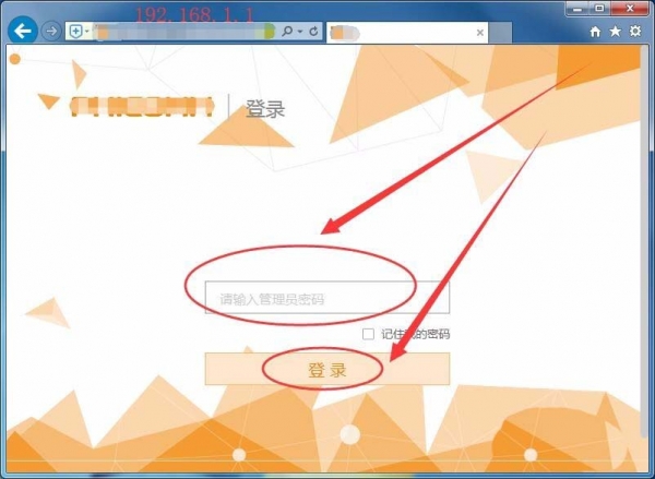 win7系统DNS Server设置不符怎么解决?