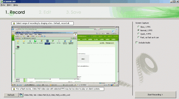 屏幕录像机 Screen2SWF V3.0 绿色英文特别版