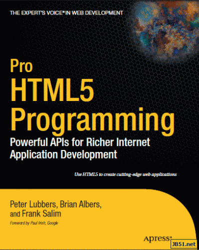 Pro HTML5 Programming pdf版