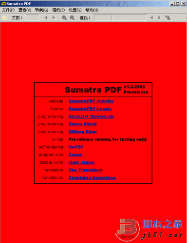 开源的pdf阅读器 Sumatra PDF v3.4.0.14013 Pre-Release x86 绿色多语版