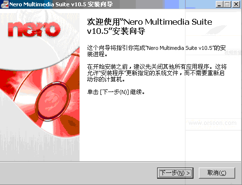 DVD视频转换 Nero Recode V4.8 简安装版