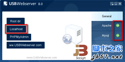 USBWebserver 调试工具 V8.6.5 绿色免费版