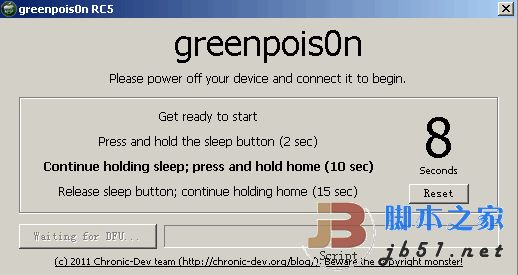 绿毒越狱工具 Greenpois0n RC6 绿色英文版