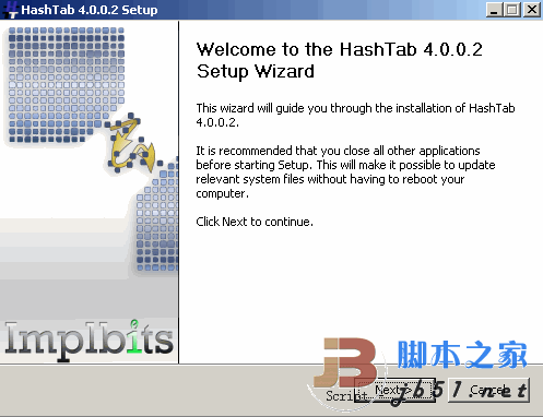 Windows外壳扩展程序 HashTab v6.0.0.28 免费安装版