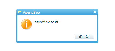 AsyncBox  基于jQuery的对话框弹窗插件 v1.4 版 