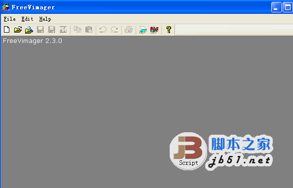 FreeVimager 图像编辑和查看软件 v9.9.22 免费安装版