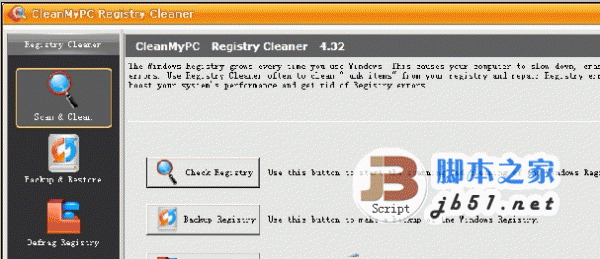 CleanMyPC Registry Cleaner 注册表清洁工具 V4.42 