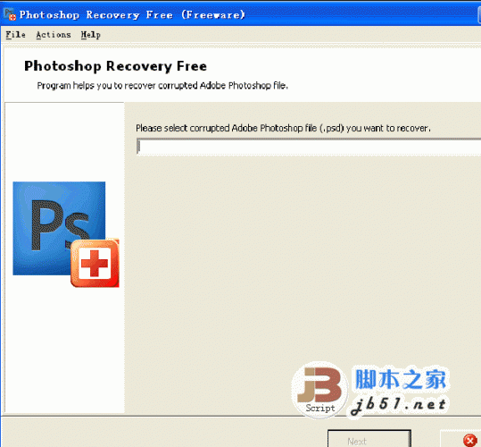 恢复损坏的PSD文件 Photoshop Recovery Free 1.0.0.0 绿色版