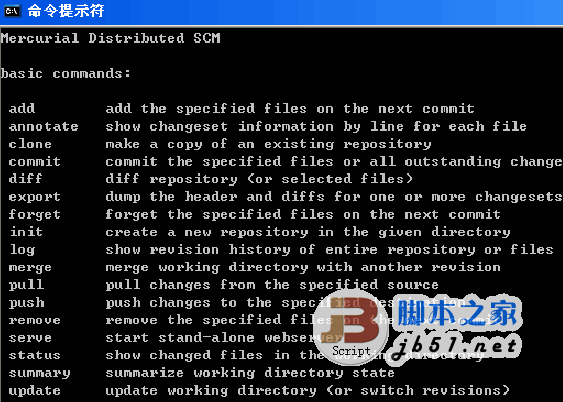 Mercurial 轻量级分布式版本控制系统 v2.1 绿色版