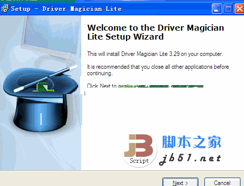 Driver Magician Lite驱动程序备份还原工具 v5.2 绿色免费版