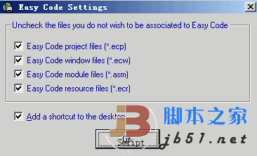 Easy Code for MASM  v1.06.0.0016 创建三十二位视窗的可视化编程环境