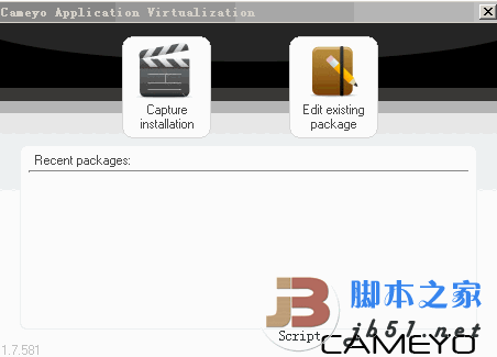 Cameyo v3.1.1530.0 绿色版 单文件软件制作工具