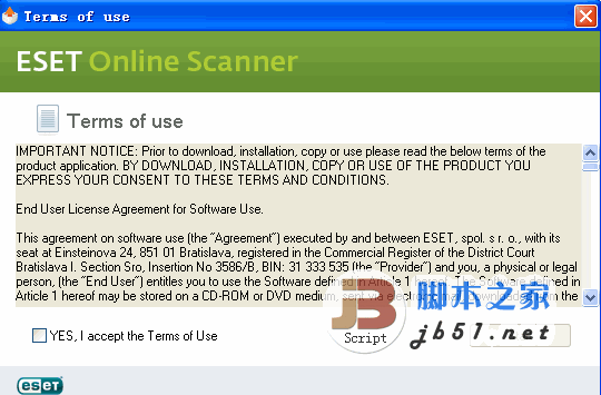 ESET Online Scanner 病毒扫描工具 1.0.0.6421 绿色免费版 侦测病毒恶意软件等