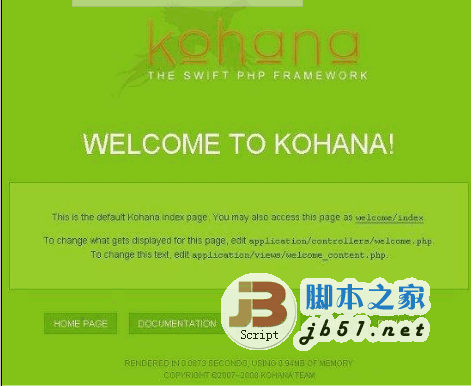 Kohana PHP5框架 v3.3.1