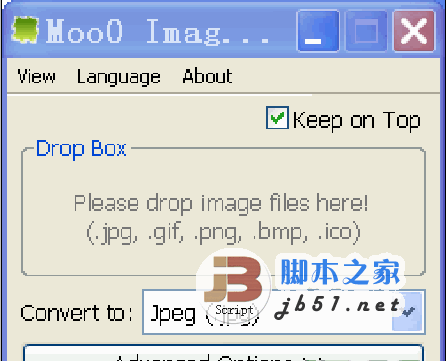 Moo0 ImageTypeConverter 图片格式转换工具 1.32 绿色多语免费版 