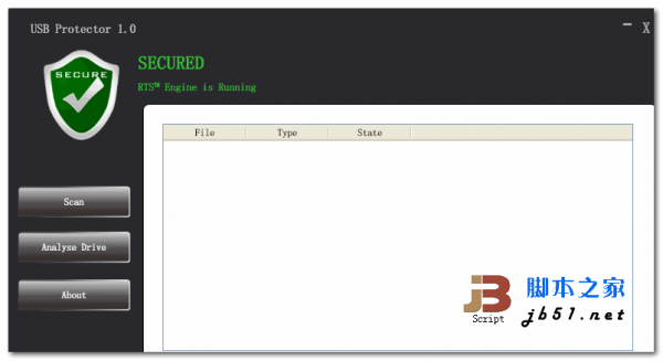 USB Protector 查杀u盘病毒软件 v1.0 绿色免费版