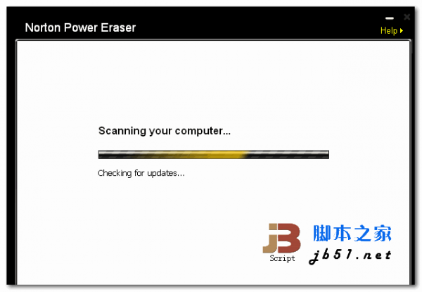 Norton Power Eraser 扫描电脑里的恶意软件 v5.209 绿色免费版