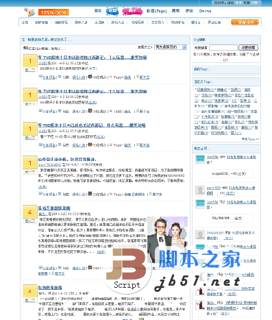 asp Т����������վ���� v1.0 