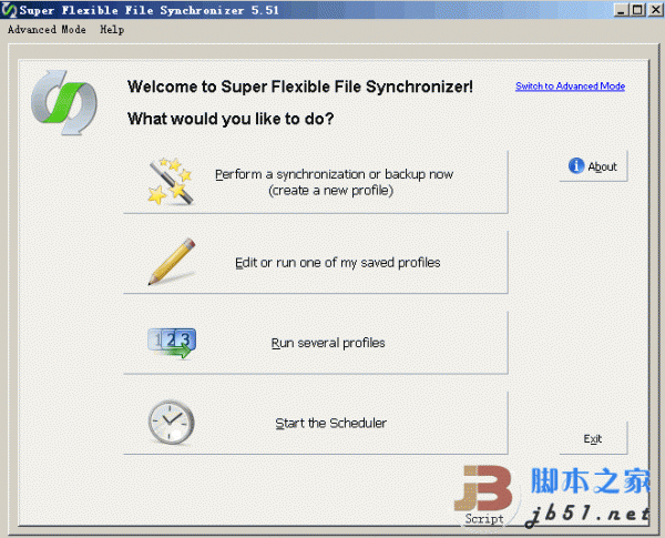 Super Flexible File Synchronizer v5.72   绿色版 很优秀的同步备份软件