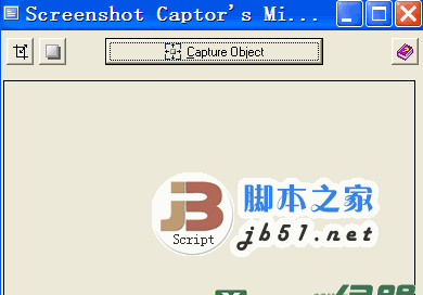 MiniCap 屏幕拷贝工具 v1.24.01 绿色免费版