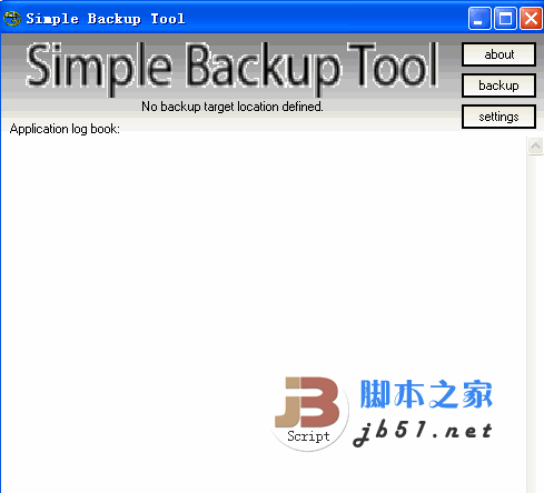 Simple Backup Tool 自动备份工具 v1.6.5 Build 85 绿色免费版