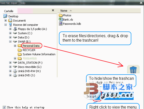 Free File Wiper 安全删除文件的软件 v1.5 绿色免费版