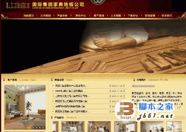 asp �Ҿߵذ弯����վ��վϵͳ v1.0 