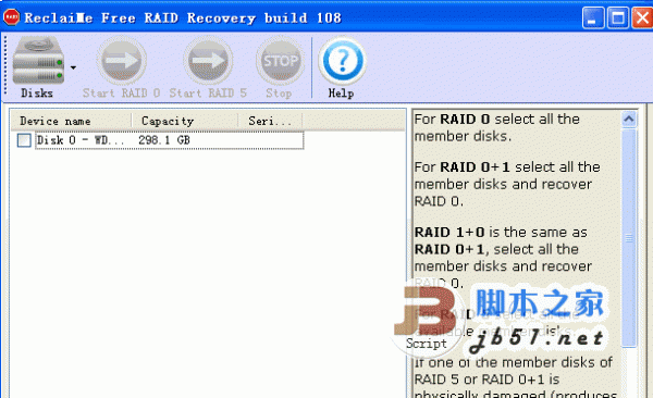 ReclaiMe Free RAID Recovery Build 2482 绿色免费版 RAID阵列文件恢复软件