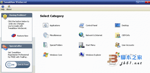 TweakNow WinSecret 2012 V4.2.6  英文绿色免费版  调整各项设定增进系统效能