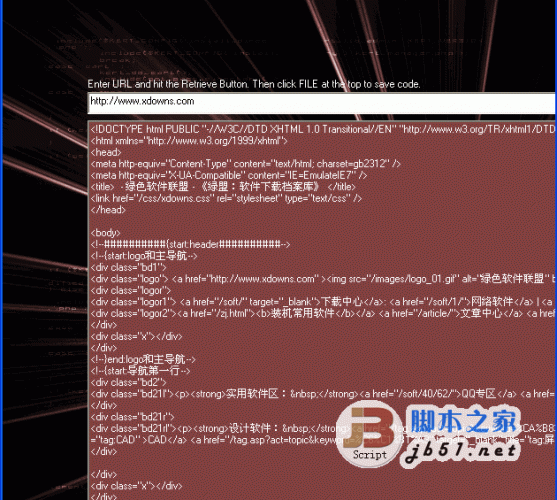 HTML Retriever v1.0 绿色免费版 获取网页代码
