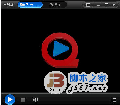 QvodPlayer  快播万能播放器 V5.21.538 中文官方安装免费版
