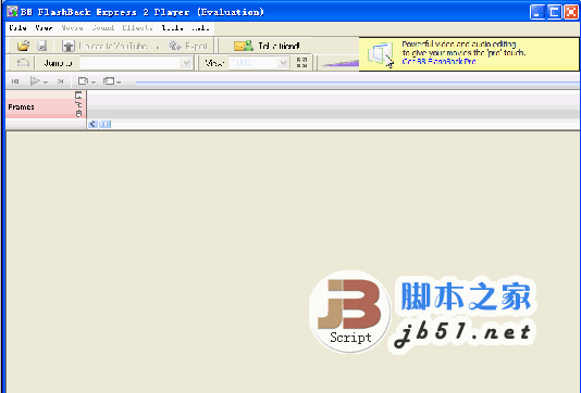 BB FlashBack Express 强大好用的屏幕录制软件 v5.19.0  汉化特别版