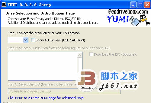 YUMI 创建多引导多系统U盘工具 v0.0.8.7 绿色免费版