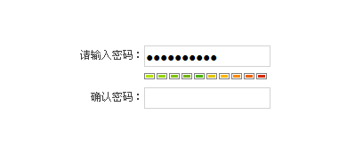 passwordStrength 基于jquery的密码强度检测